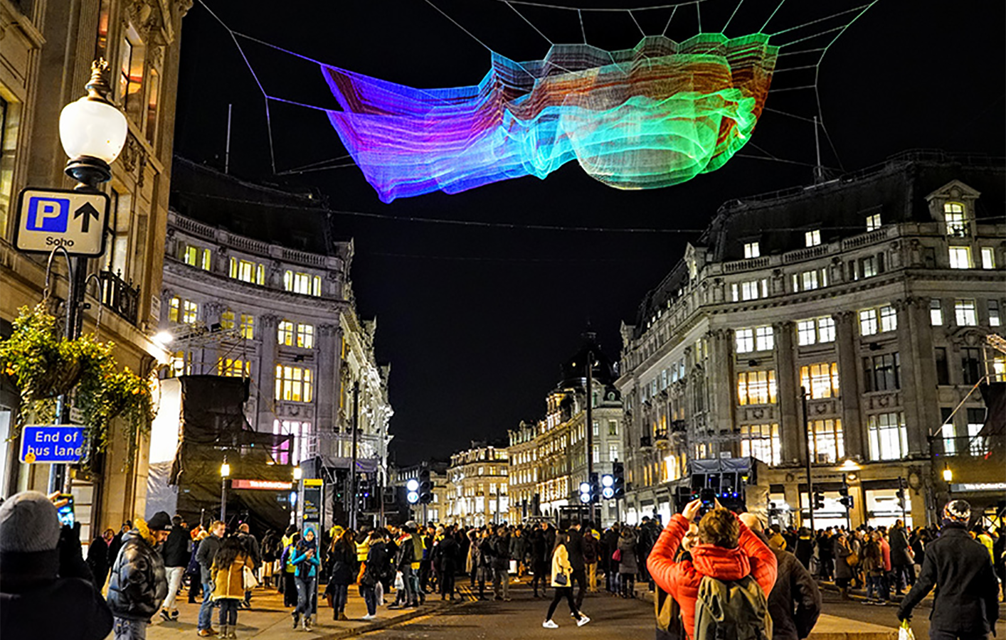 Lumiere London